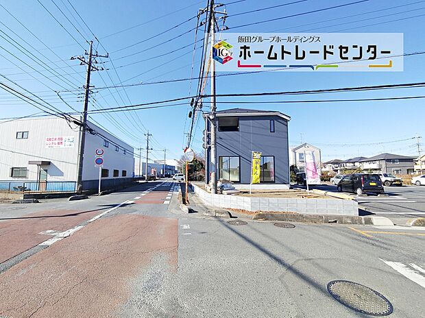 【現地外観写真】【1/10撮影】