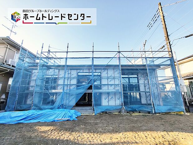 【前面道路含む現地写真】飯田グループホールディングス唯一の販売専門会社のホームトレードセンターの社員が直接、当物件をご案内いたします！
【敷地84坪超☆南東角地の平屋】武蔵嵐山駅歩10分♪志賀小・歩5分