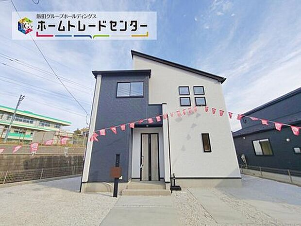 【現地外観写真】☆１号棟☆ご予約をいただければ、平日や夜間でもご案内は可能です。お仕事の形態が多様化しておりますので、決まったお時間では中々身動きが取れないお客様も多いかと思います。お気軽にお申し出ください。