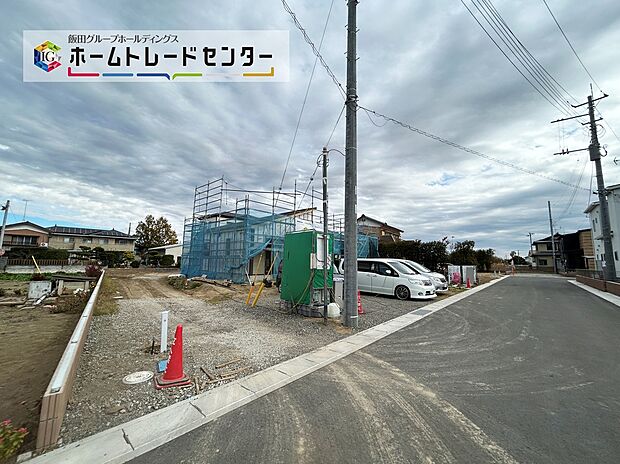 【前面道路含む現地写真】【11/6撮影】平日・お仕事帰りなど、いつでもご案内させていただきます！家具付きでイメージを持てるモデルハウスもございますので、お気軽にお問い合わせ下さいませ♪