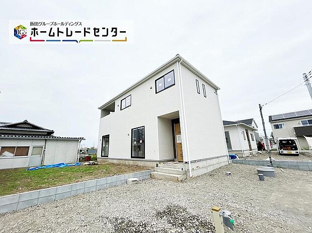 【現地外観写真】◆３号棟◆今から見たい！大歓迎です♪ お気軽にホームトレードセンターまでお問い合わせください。 閑静な街並みの分譲地を是非現地にてご覧ください。 近隣の物件も併せてご紹介することも可能です。