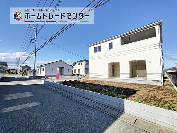 【前面道路含む現地写真】今から見たい！大歓迎です♪ お気軽にホームトレードセンターまでお問い合わせください。 閑静な街並みの分譲地を是非現地にてご覧ください。 近隣の物件も併せてご紹介することも可能です。
