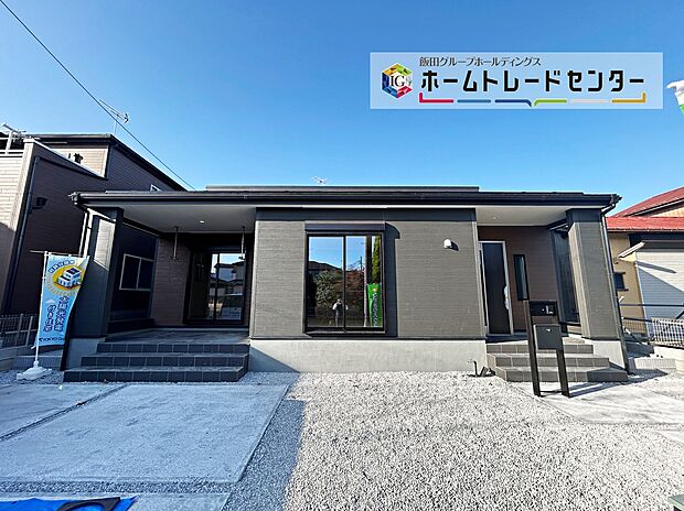 【現地外観写真】ご予約をいただければ、平日や夜間でもご案内は可能です。お仕事の形態が多様化しておりますので、決まったお時間では中々身動きが取れないお客様も多いかと思います。お気軽にお申し出ください！