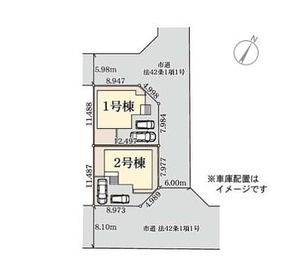 【全体区画図】開放感溢れる角地に立地！車種により、２台駐車可能なカースペースを完備しております♪