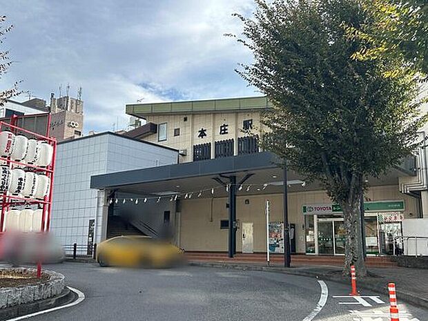 本庄駅（約720m）