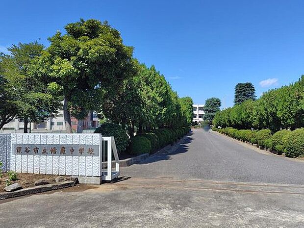 深谷市立幡羅中学校(約2,100m)