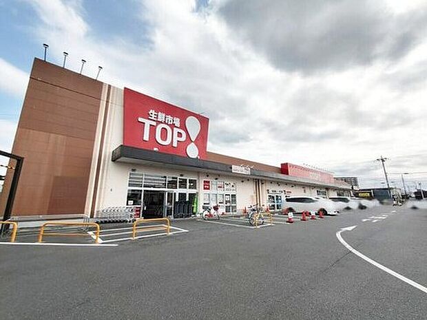 マミーマート生鮮市場TOP深井店（約860m）