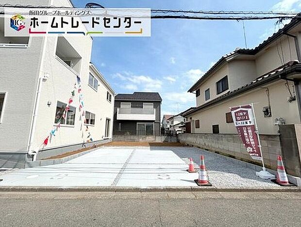 【現地外観写真】土日のご予約はもちろん、平日やお仕事のお時間に合わせての夜間のご案内も実施しています。まずはお客様のご都合をお伺いさせて頂き、それに合う形で物件のご紹介をさせていただきますお気軽にお問い合わせください