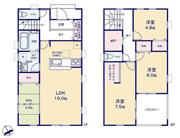 【3LDK+S】あると落ち着くタタミコーナー♪
家事の休憩スペースやお子様のお昼寝スペースとしても活躍します！
ライフステージの変化に対応できるたっぷり収納のストレージルーム♪
ウォークインクローゼットも完備☆