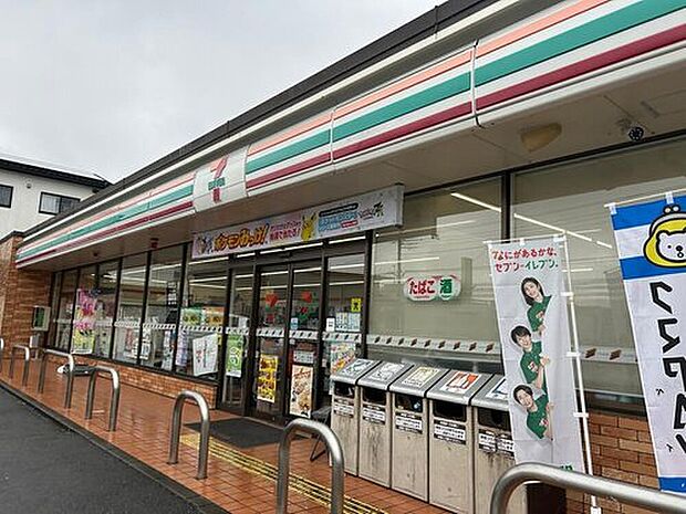 セブンイレブン熊谷伊勢町店（約270m）