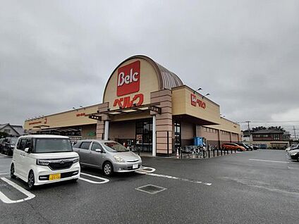 ベルク玉井店 920m(徒歩12分／車で2分)