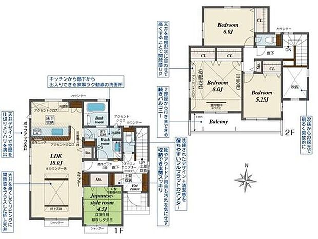 【4LDK】吹抜からの採光で明るく開放的なエントランス♪
主寝室は広々8帖＋大きな収納付！屋根に合わせて天井を高くし開放感抜群です♪
奥行がある日当たり良好のバルコニーには洗濯物がたくさん干せます♪