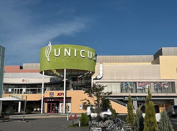 UNICUS上里（約490m）