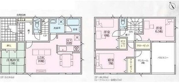 【4LDK+S】◇リビング横には多目的に利用できる和室を完備♪
◇南側のルーフバルコニーは奥行もあって広々◎
◇収納も多くご家族での生活に寄り添う設計☆