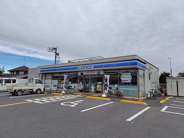 ローソン鴻巣境店（約400m）