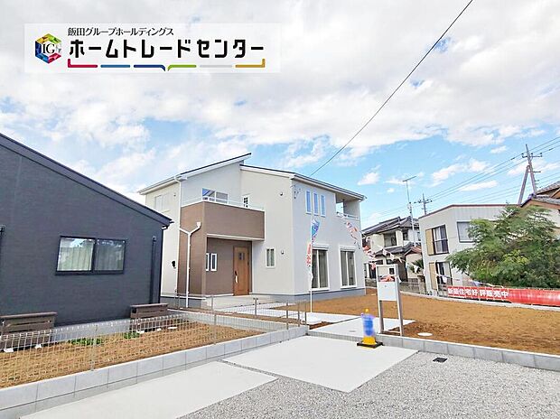 【現地外観写真】閑静な住宅街は落ち着いた新生活を送るのにぴったりです♪ これだけではない魅力が、現地できっと見つかる！お問合せをお待ちしております。資料のご請求などもお気軽にどうぞ。
