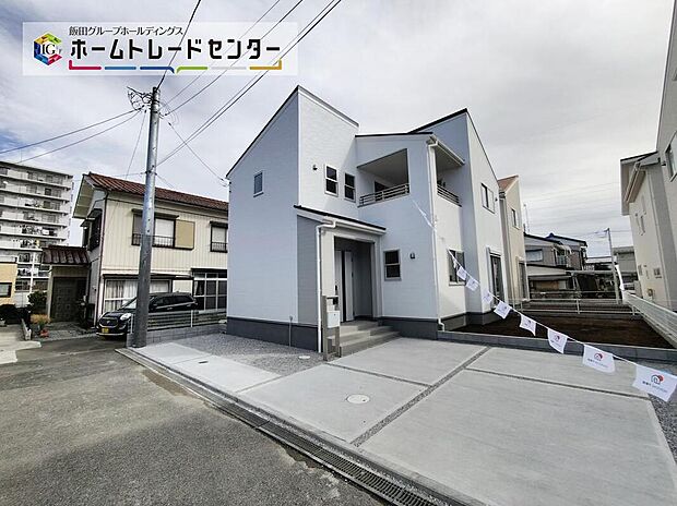 【前面道路含む現地写真】【２号棟】お客様のすまいと安全を守る大切な住宅だからこそ、実際の建物の作りと安心感をぜひ現地にてご体感ください！ご見学予約受付です！