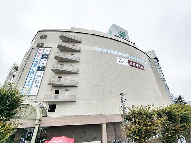 八木橋百貨店（約1,080m）