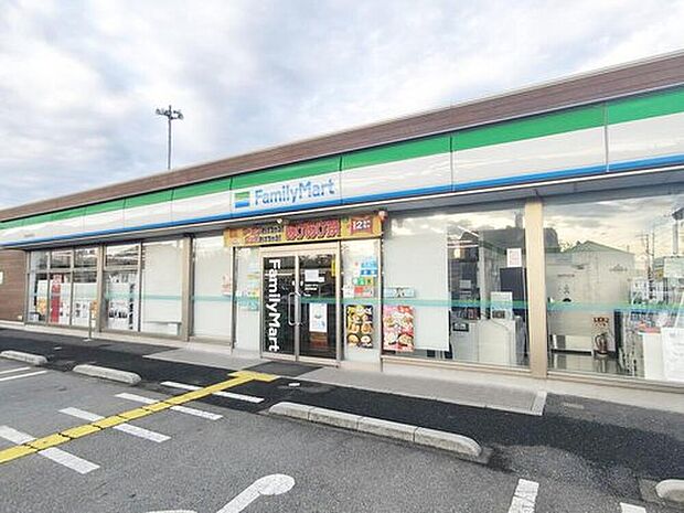 ファミリーマート深谷深谷町店（約320m）