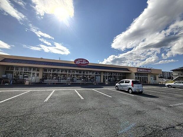 カスミFOOD　OFFストッカー吹上店（約110m）