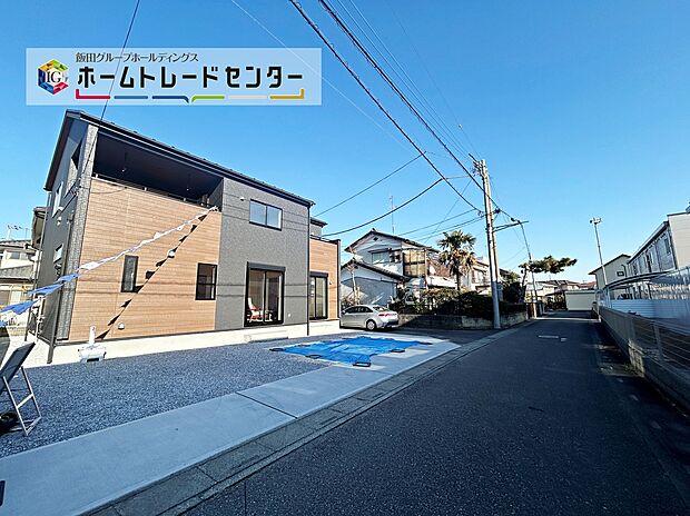 【現地外観写真】駐車スペース２台♪ご夫婦でお車を所有でき、お車でのお出かけも楽しめますね♪当日のご見学予約も承ります。現地をご覧いただきながら、住まいの夢をお聞かせください。