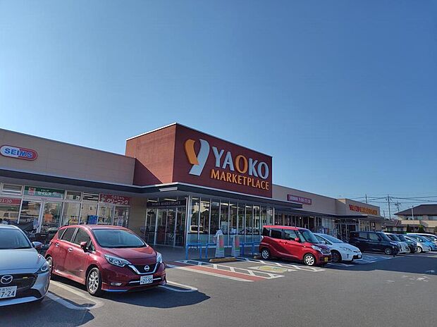 ヤオコー北本中央店（約270m）