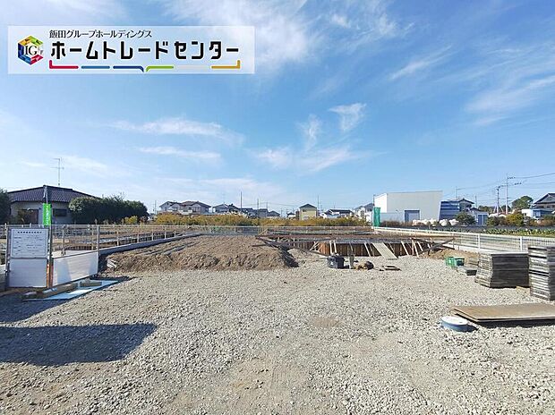 【現地外観写真】土日・平日やお仕事のお時間に合わせての夜間のご案内も実施しています。まずはお客様のご都合をお伺いさせて頂き、それに合う形で物件のご紹介をさせていただきますお気軽にお問い合わせください