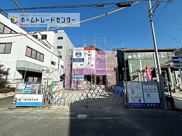 【現地外観写真】土日・平日、お仕事のお時間に合わせての夜間のご案内も実施しています。まずはお客様のご都合をお伺いさせて頂き、それに合う形で物件のご紹介をさせていただきますお気軽にお問い合わせください