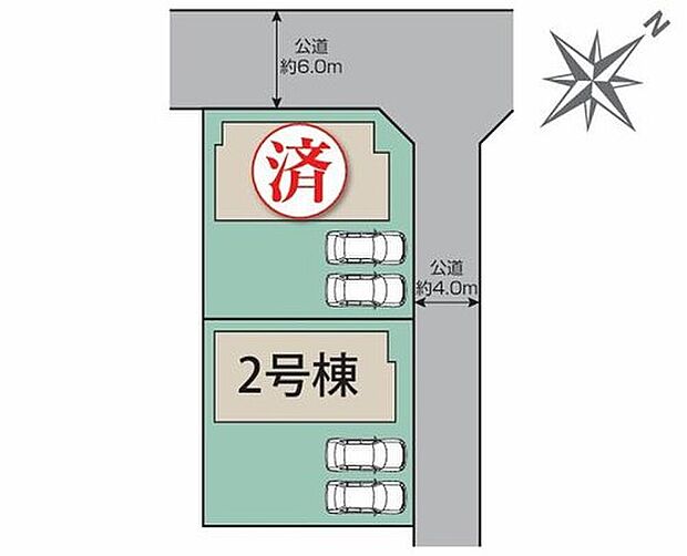 【全体区画図】カースペース並列2台駐車可能♪
徒歩圏内に最寄り駅や小・中学校、スーパー、コンビニ、ドラッグストアなどがあり便利な住環境☆