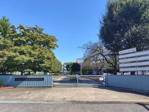 深谷市立上柴中学校（約400m）