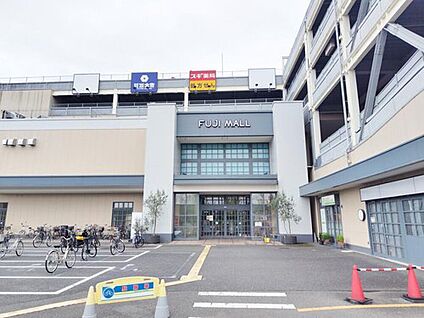フジモール 2200m (徒歩28分)