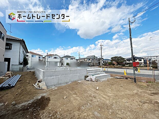 【前面道路含む現地写真】1階と2階にお部屋を分けた4LDKプラン！2階のお部屋にも広さにゆとりがあるので、子供部屋にもゆとりがありご家族全員が心地よくお過ごしいただけます♪