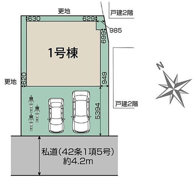 【全体区画図】並列駐車2台可！
南側道路に面しているため、採光良好な風通しの良い快適な空間となっております☆