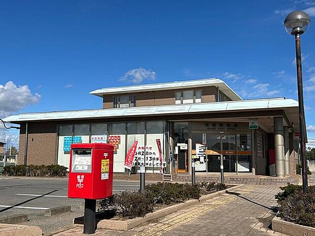 岡部郵便局（約1,590m）