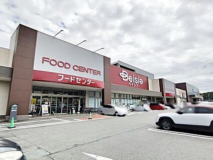 ベイシア嵐山店 2960m(徒歩37分)