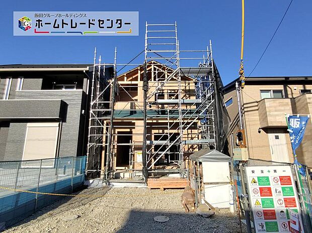 【現地外観写真】一戸建ての大きなメリットは、「自分の土地」を自由に使えること。好きなペットが飼えるほか、ガーデニングやDIY、車やバイクの手入れなど様々な趣味を楽しめます♪