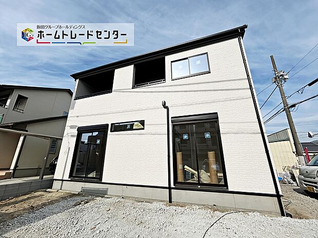 【現地外観写真】今から見たい！大歓迎です♪ お気軽にホームトレードセンターまでお問い合わせください。