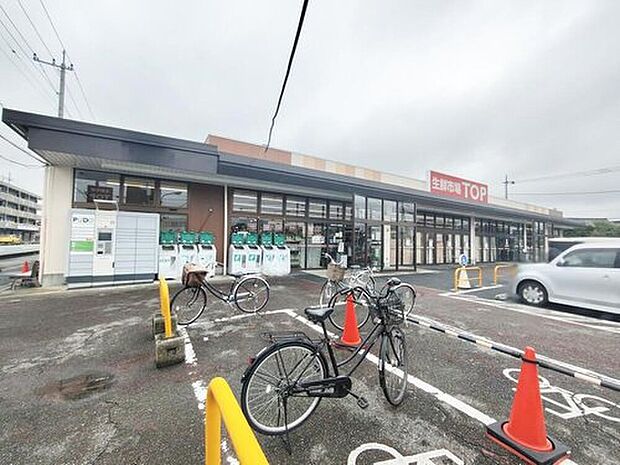 マミーマート生鮮市場TOP行田店（約1,400m）