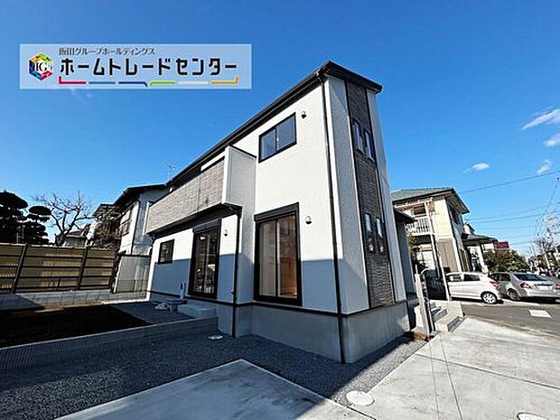 【現地外観写真】一戸建ての大きなメリットは、「自分の土地」を自由に使えること。好きなペットが飼えるほか、ガーデニングやＤＩＹ、車やバイクの手入れなど様々な趣味を楽しめます♪