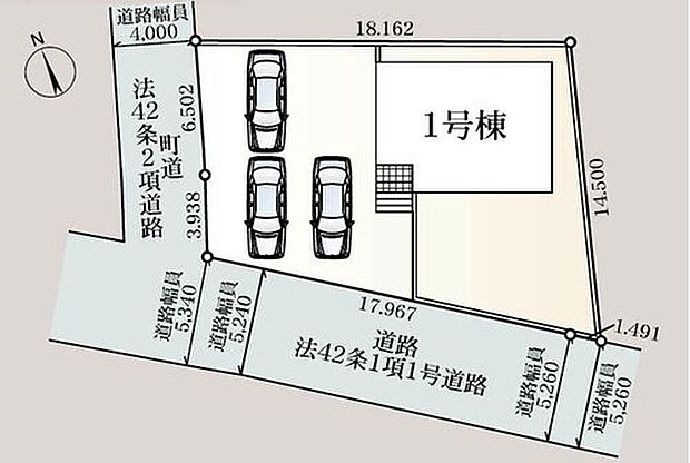 【全体区画図】広々とした敷地です。お車3台分の駐車スペースをご用意いたしました!前面の道路は車の往来が少ない道となっておりますので、小さなお子様のいるご家庭も安心です♪