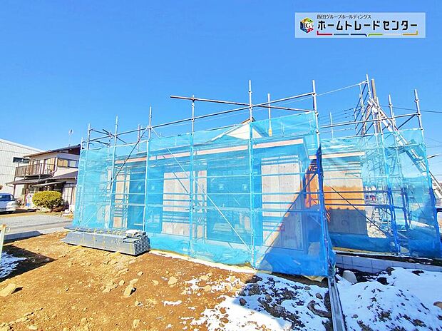 【現地外観写真】空が広く大きく感じる安らぎ溢れる住環境です。毎日、早く帰りたくなるお住まいになりそうです。