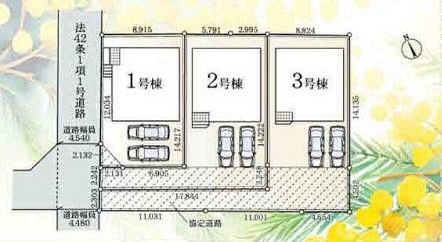 【全体区画図】カースペース2台分ご用意ございます♪(車種による)
家族分の自転車を駐輪したり、来客用の駐車スペースとしてもお使いいただけます♪