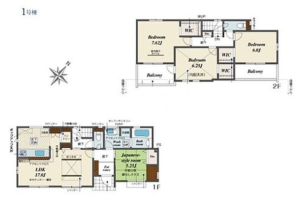 【4LDK】広々としたLDKに、自分好みのインテリアでレイアウト。
季節ごとに模様替えなども、楽しみの一つとなりそうです♪