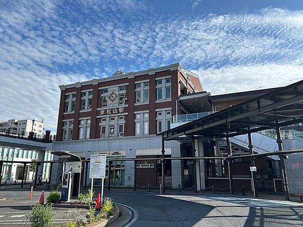 東武東上線「東松山」駅（約1,200m）