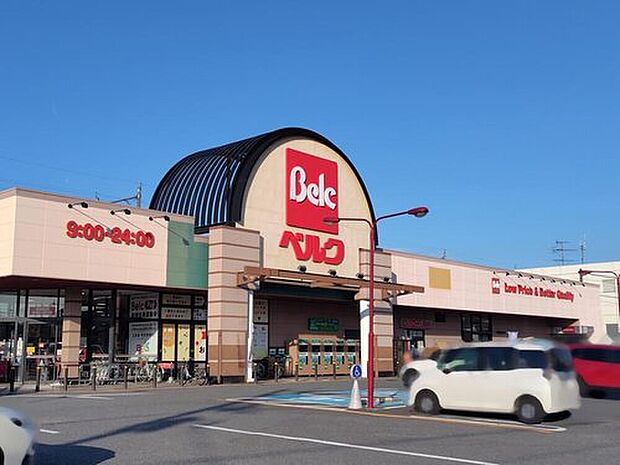 ベルク赤城町店(約650m)