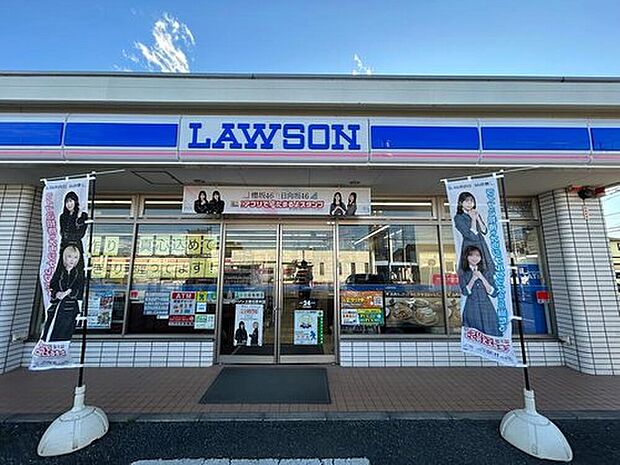ローソン上里七本木西店(約610m)
