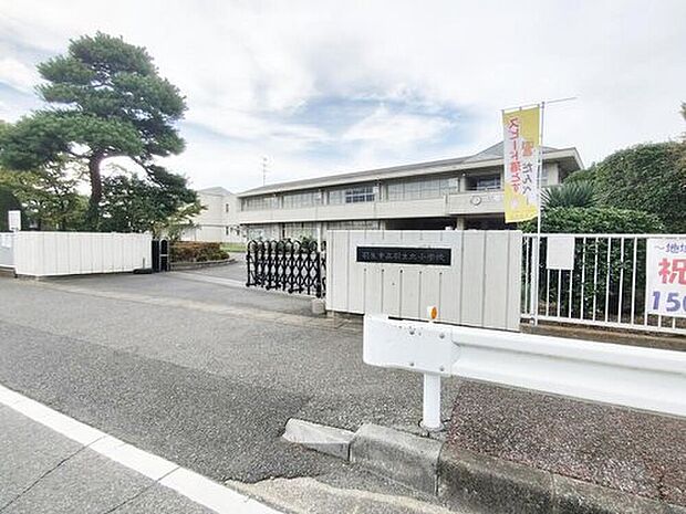 羽生市立羽生北小学校（約1,300m）