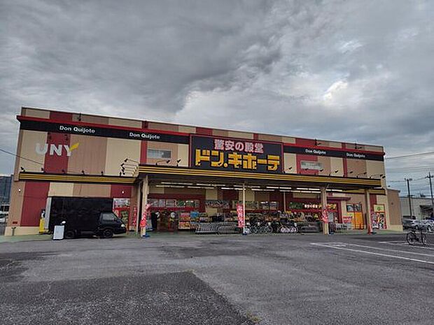 ドン・キホーテUNY 大桑店(約8,100m)