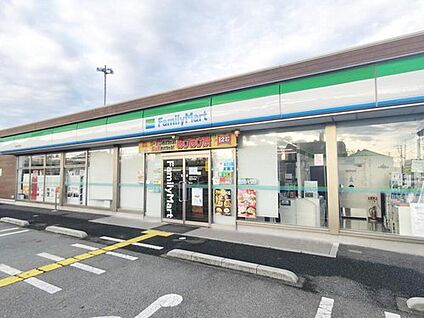 ファミリーマート深谷深谷町店 396m(徒歩5分)