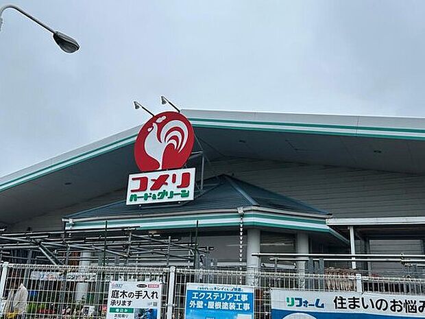 コメリハード＆グリーン深谷店（約3,600m）
